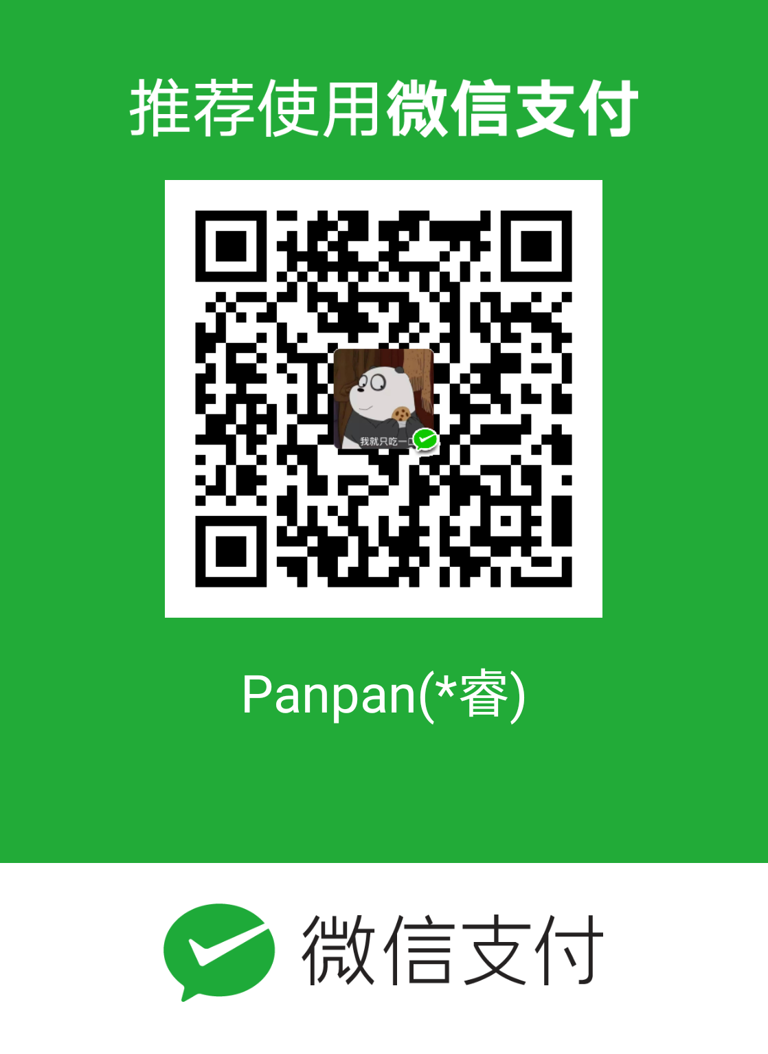 Wechat